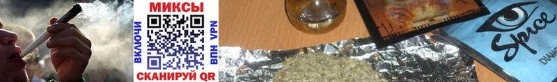 Бутират оксибутират  Лангепас 