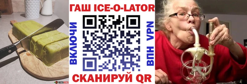 Cannafood конопля  дарк нет телеграм  Лангепас 