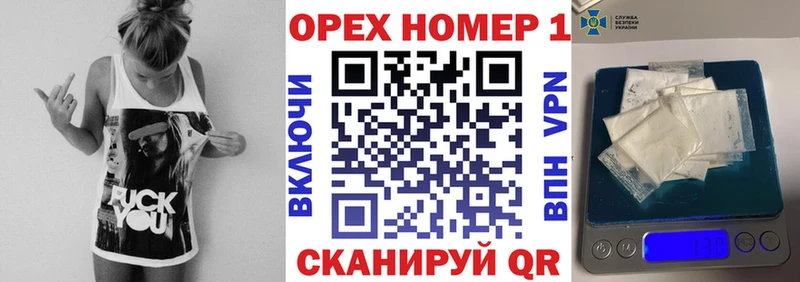 ОМГ ОМГ   Лангепас  Кокаин Перу  дарнет шоп 