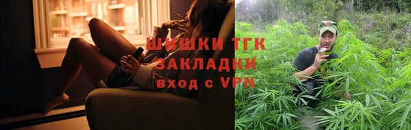 героин Баксан