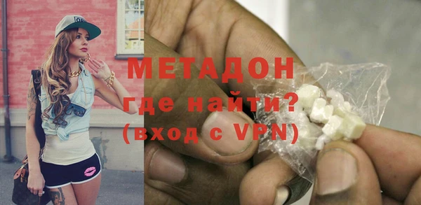 дурь Балахна