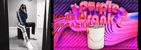 дурь Балахна