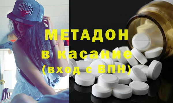 героин Баксан