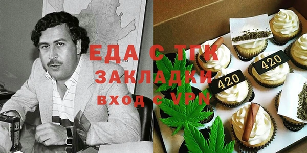 дурь Балахна