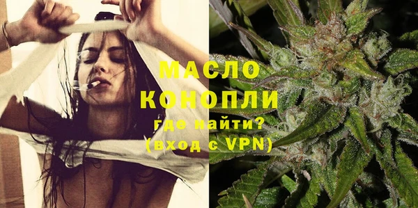 дурь Балахна