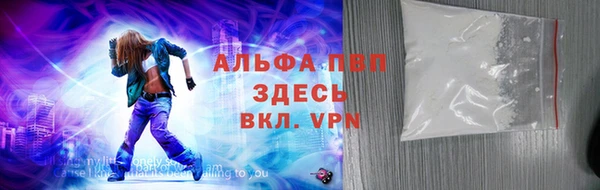 дурь Балахна
