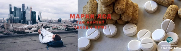 круглые Балабаново