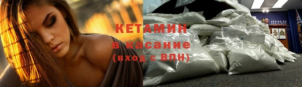 героин Баксан