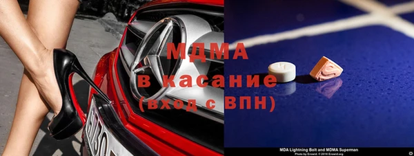 героин Баксан
