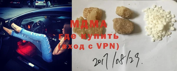 круглые Балабаново