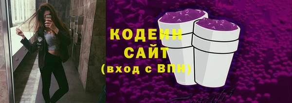 дурь Балахна