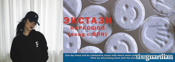дурь Балахна