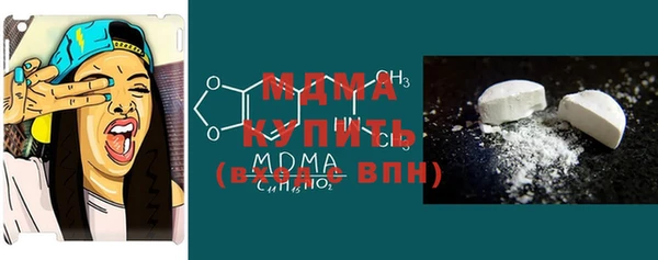 дурь Балахна