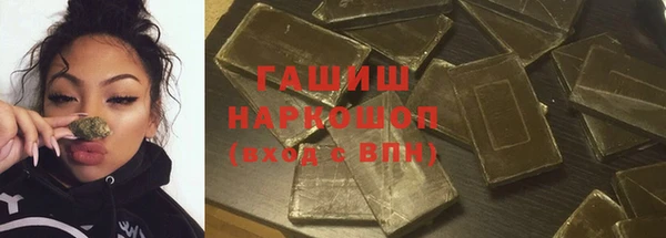 круглые Балабаново
