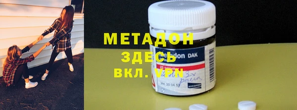 героин Баксан