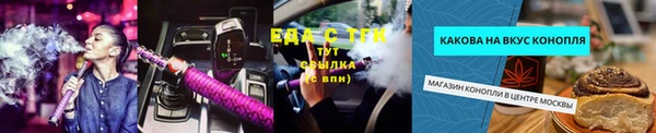 круглые Балабаново