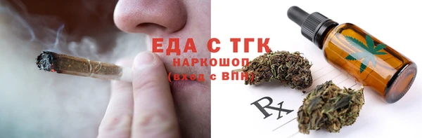 дурь Балахна