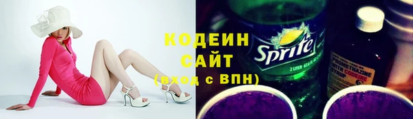 героин Баксан