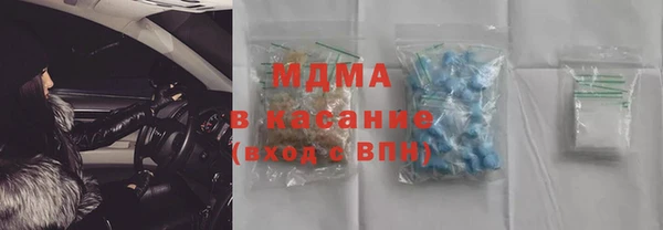 героин Баксан