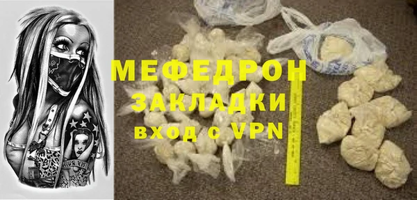 круглые Балабаново
