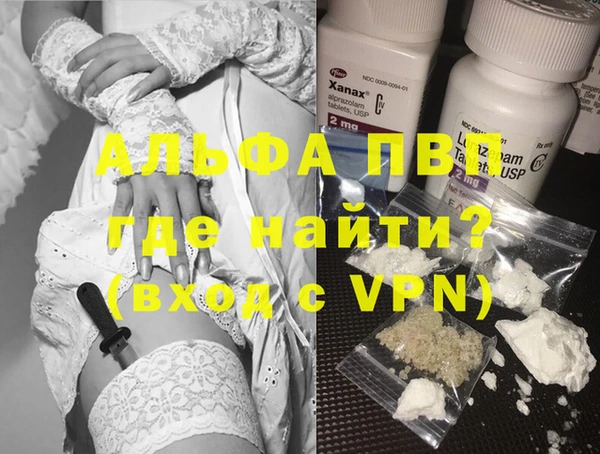 круглые Балабаново