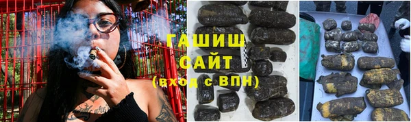 круглые Балабаново