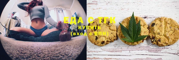 дурь Балахна