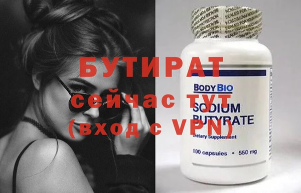 круглые Балабаново