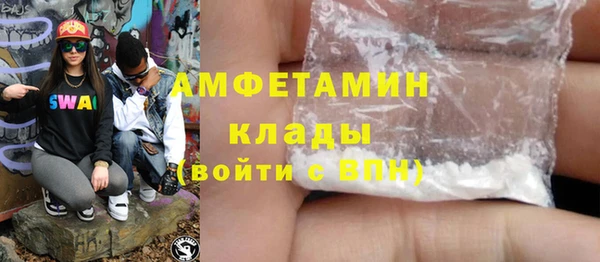 героин Баксан