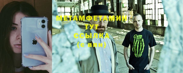 круглые Балабаново