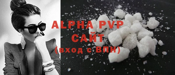 героин Баксан